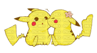 Pikachu - png ฟรี
