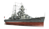 navy ship bp - 無料png