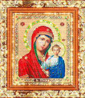 Y.A.M._Kazan icon of the mother Of God - Ücretsiz animasyonlu GIF
