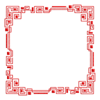 Chinese Asian frame cadre red susnhine3 - kostenlos png