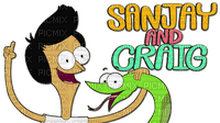 sanjay and craig - Free PNG