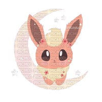 flareon - Free PNG