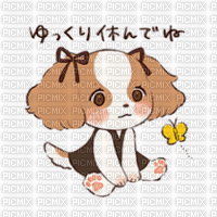 Chouquette of Cavalier puppy butterfly - png gratis