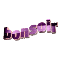 bonsoir - 無料のアニメーション GIF