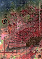 japanese background - PNG gratuit