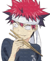 Mischievous Soma - Free PNG