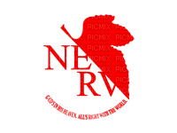 Text logo NERV - Free PNG
