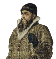 Ivan le terrible - 免费PNG