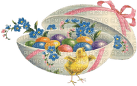 minou-easter-egg - 免费PNG