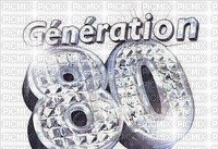 génération 80 - 免费PNG