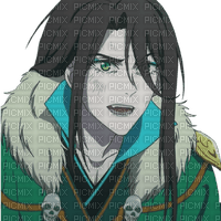 qi rong - 免费PNG