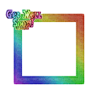 Small Rainbow Frame - GIF เคลื่อนไหวฟรี