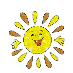 солнышко - Безплатен анимиран GIF