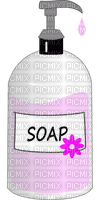 soap seife - 無料png