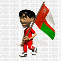 علم عمان - Ilmainen animoitu GIF