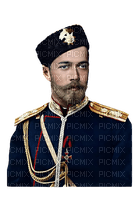 Nicolas II - nemokama png