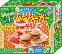 ✶ Burgers {by Merishy} ✶ - 無料png