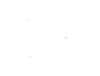 stelle - Ilmainen animoitu GIF