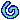blue swirl pixel - Δωρεάν κινούμενο GIF