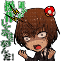 hitomi line sticker - png ฟรี