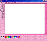 ms paint - 無料png