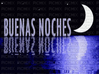 BUENAS NOCHES - Δωρεάν κινούμενο GIF