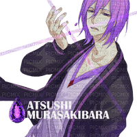 Atsushi Murasakibara ✯yizi93✯ - png gratis