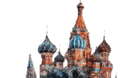 rusia - GIF animado grátis