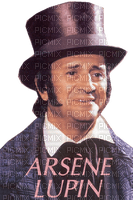 Arséne lupin - 免费PNG