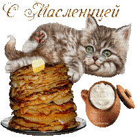Pancake week - Bezmaksas animēts GIF