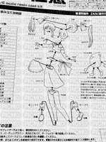 anime diagram - фрее пнг