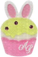 bunny ears cupcake - Free PNG