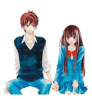 Sawako and kazehaya ❤️ elizamio - gratis png