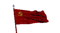 Флаг - GIF animado grátis