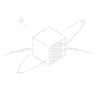 Spacecraft Division - 免费动画 GIF