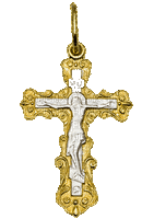 croix - Δωρεάν κινούμενο GIF