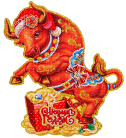 Y.A.M._New year cow - Free PNG