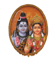 Shiv Parvati - darmowe png