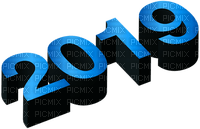 Kaz_Creations Logo Text 2019 - besplatni png