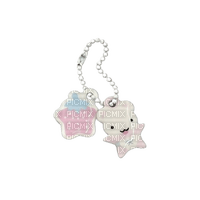 keychain - Free PNG