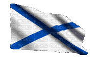 Андреевский флаг - Gratis geanimeerde GIF