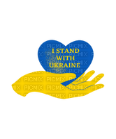 Ukraine - PNG gratuit