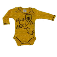 GIANNIS TOUROUNTZAN - AEK BABY CLOTHES - δωρεάν png