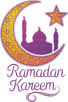 ramadan kareem - png gratis