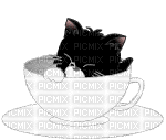 coffee - Δωρεάν κινούμενο GIF