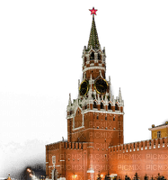 Moscow - PNG gratuit