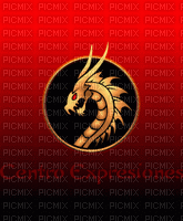 dragon centro - Безплатен анимиран GIF