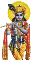 ❤️ Krishna ❤️ - Бесплатный анимированный гифка