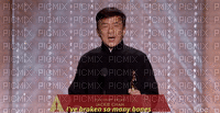 Jackie Chan - Бесплатный анимированный гифка