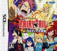 Fairy tail - zdarma png